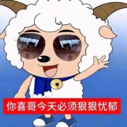 Jiangunub's tweet photo. 今天爽吃了 https://t.co/7gDhrrxkZG