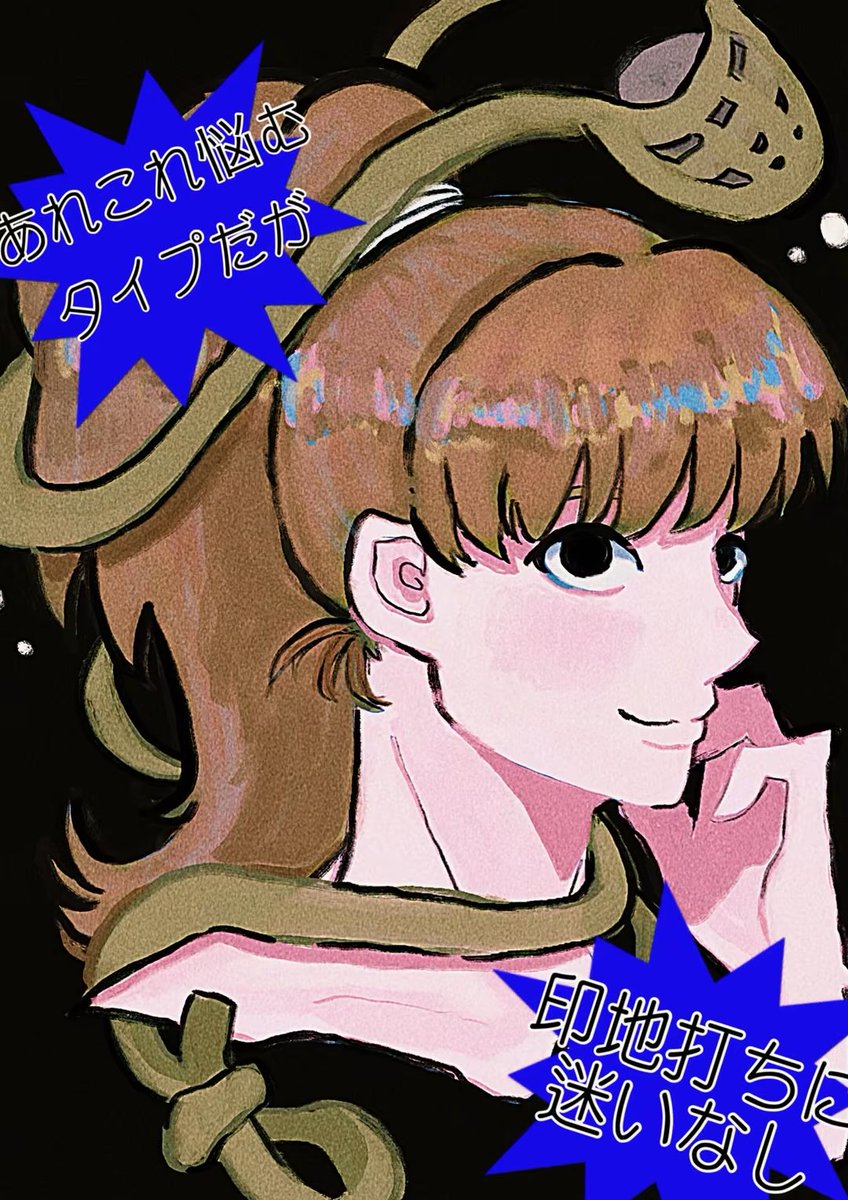 cha_hamu54's tweet photo. 深夜なので直近書いた絵を… https://t.co/XzgVrqgwHL