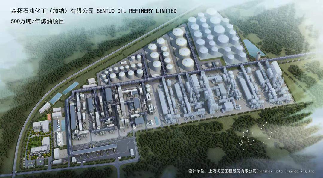 GhanaTechInfra's tweet photo. 🚨 Sentuo Oil Refinery has cut sod for Phase II expansion in Ghana, raising capacity from 40,000 to 100,000 bpd. 

The expansion will also introduce petrochemical production, enabling output of refined petroleum products and petroleum-based chemicals. https://t.co/1lv7H3ezRO