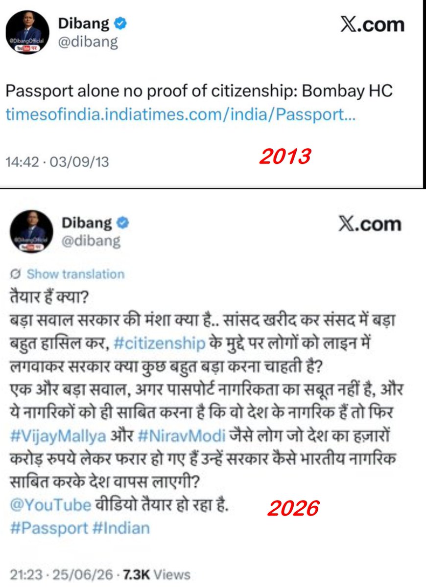 rishibagree's tweet photo. Hypocrisy ki bhi ek limit hoti hai 🤦 https://t.co/76O5nSW5tP