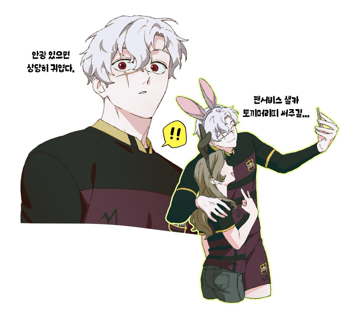 낙동오리 tweet media