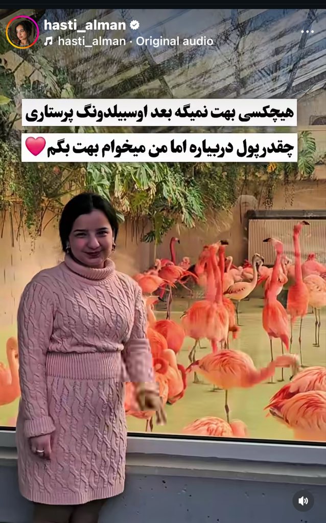 نادیا🧘‍♀️ tweet media