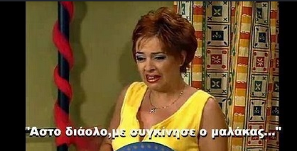 thanasima_agna's tweet photo. Ο Λευτερης με οσα ειπε στον Αγγελο και ζητησε συγνωμη #namagapas https://t.co/cwwqq1KyP9