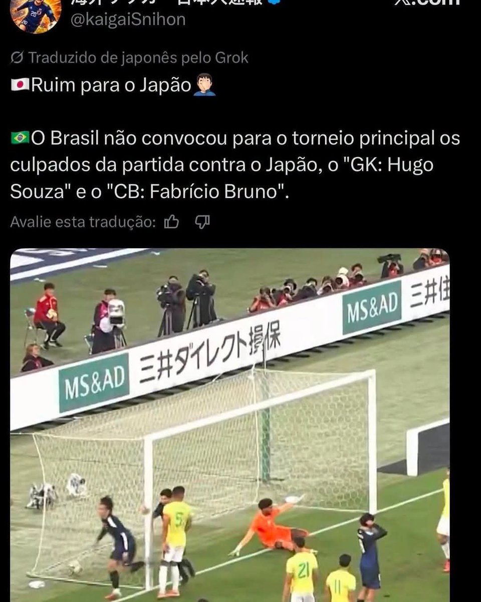 centraldofuteba's tweet photo. Os japonês tão com raivakkkk

 por que o Hugo e Fabrício Bruno não foram convocados... https://t.co/GpvqfPmnBS