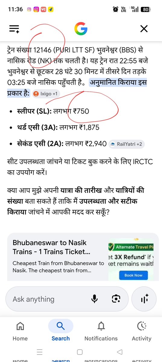 KungFuOdisha's tweet photo. भुवनेश्वर से नासिक 750रु स्लीपर पर 150 रु अधिक किस कारण लिया गया किया रेल विभाग बात सकता हे https://t.co/eFMDn1BzRF