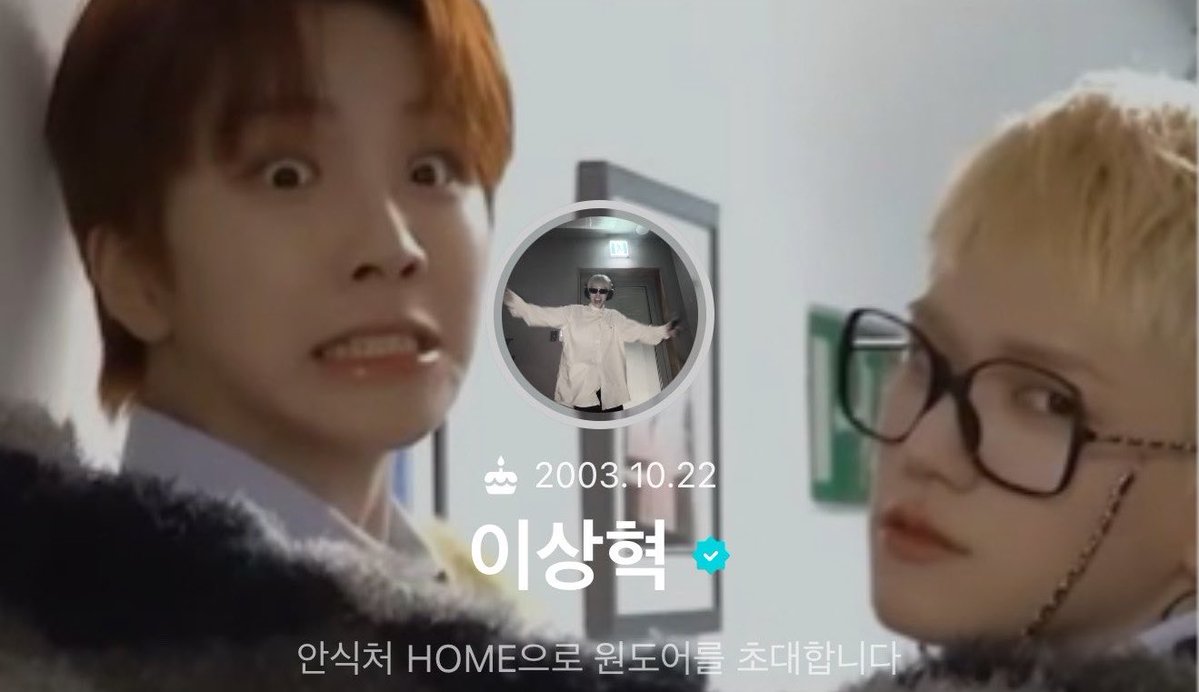 riwnrn's tweet photo. @1

🏷️  20↑ RIWOO

 #ONEDOORと繋がりたい
 #BOYNEXTDOOR好きな人と繋がりたい https://t.co/jOuczMckAJ