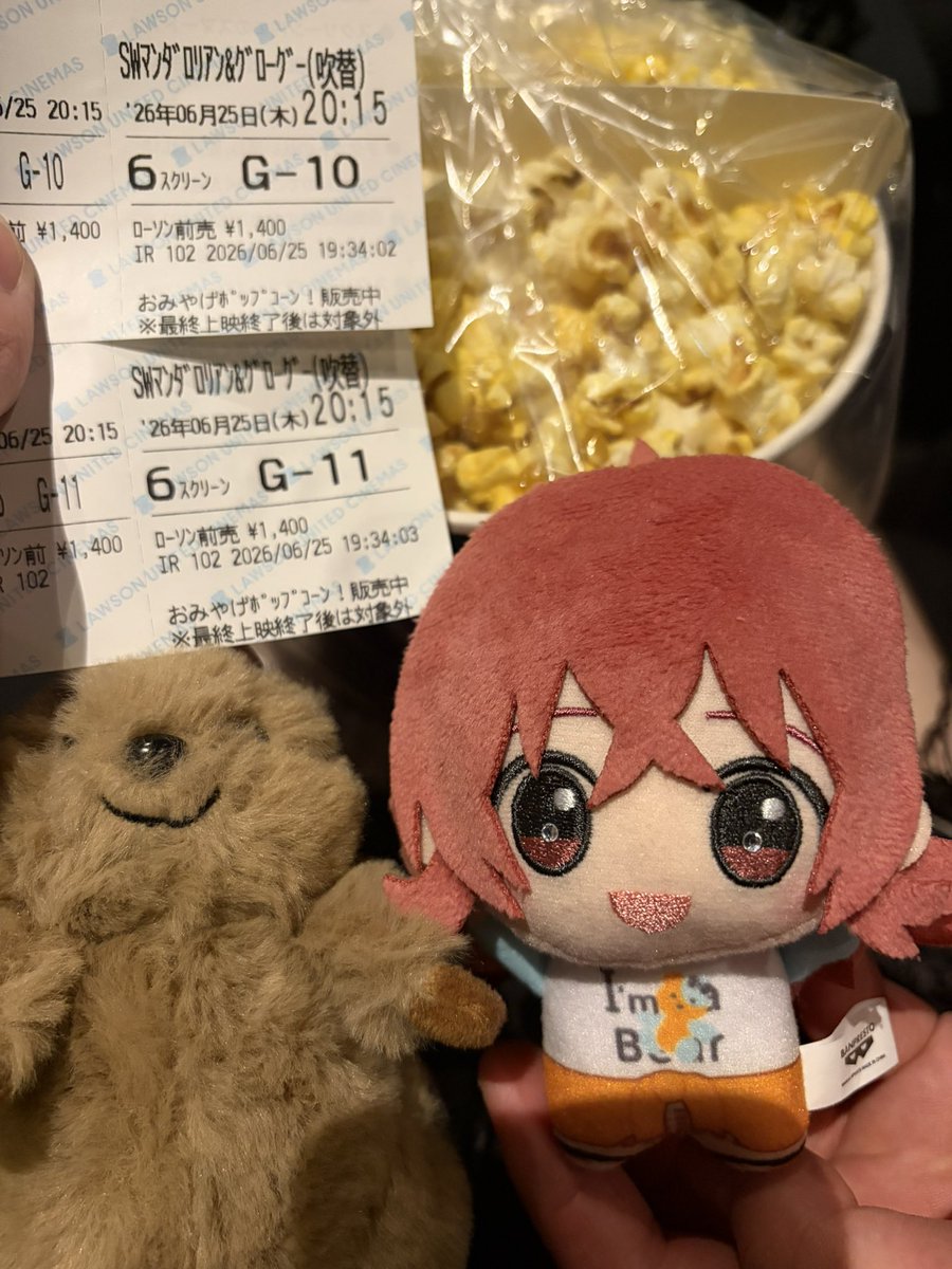 kumskrn's tweet photo. グローグーかわいいほんとうに  ディンジャリンも、萌え https://t.co/zk8zSkgc7G