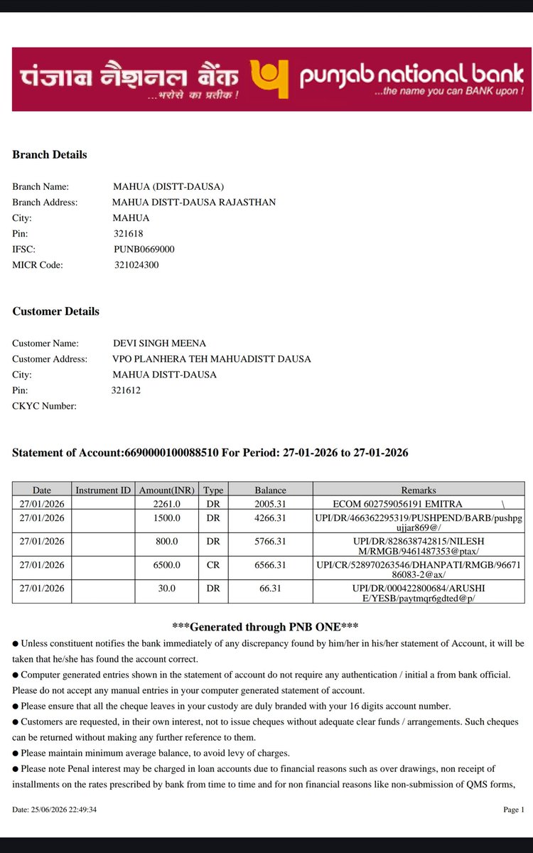 Devisingh100802's tweet photo. @alokrajRSSB Sir ji mne 2250 rupay penalty ke 27 जनवरी 2026 को with GST 2261 rupay pay kr diye the debit card se jiska proof pnb bank account transition statement है लेकिन अब me जब sr.scientific officer ka form fill up कर रहा हूं जब मुझसे dubra 750 rupay penalty के maag rhe h https://t.co/qHqWEpI4Si