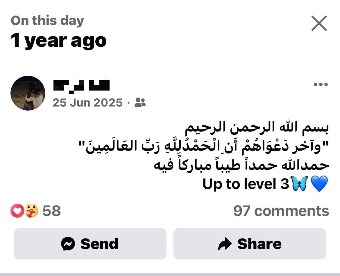 te3bt5als's tweet photo. ده جالي انهارده 
مش هتتخيلوا انها دي زعلتني قد ايه وقتها gpa التراكمي بتاعي كان كويس وكان عالي وحلو جداً
جيه الترم الاول وحصل الّي حصله الحمدلله 
اتمنى gpa الترم ده يكون كويس والتراكمي ان شاء الله يزيد اكتر واكتر يارب. https://t.co/Pyp0fCiUG7