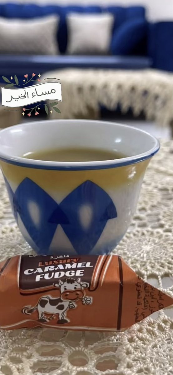 95Sq19's tweet photo. مسـاء القهوة و الروقان 
      البدايات الجميلة تبدأ بـ فنجان  قهوه ☕️ https://t.co/9A5xxbt7UI