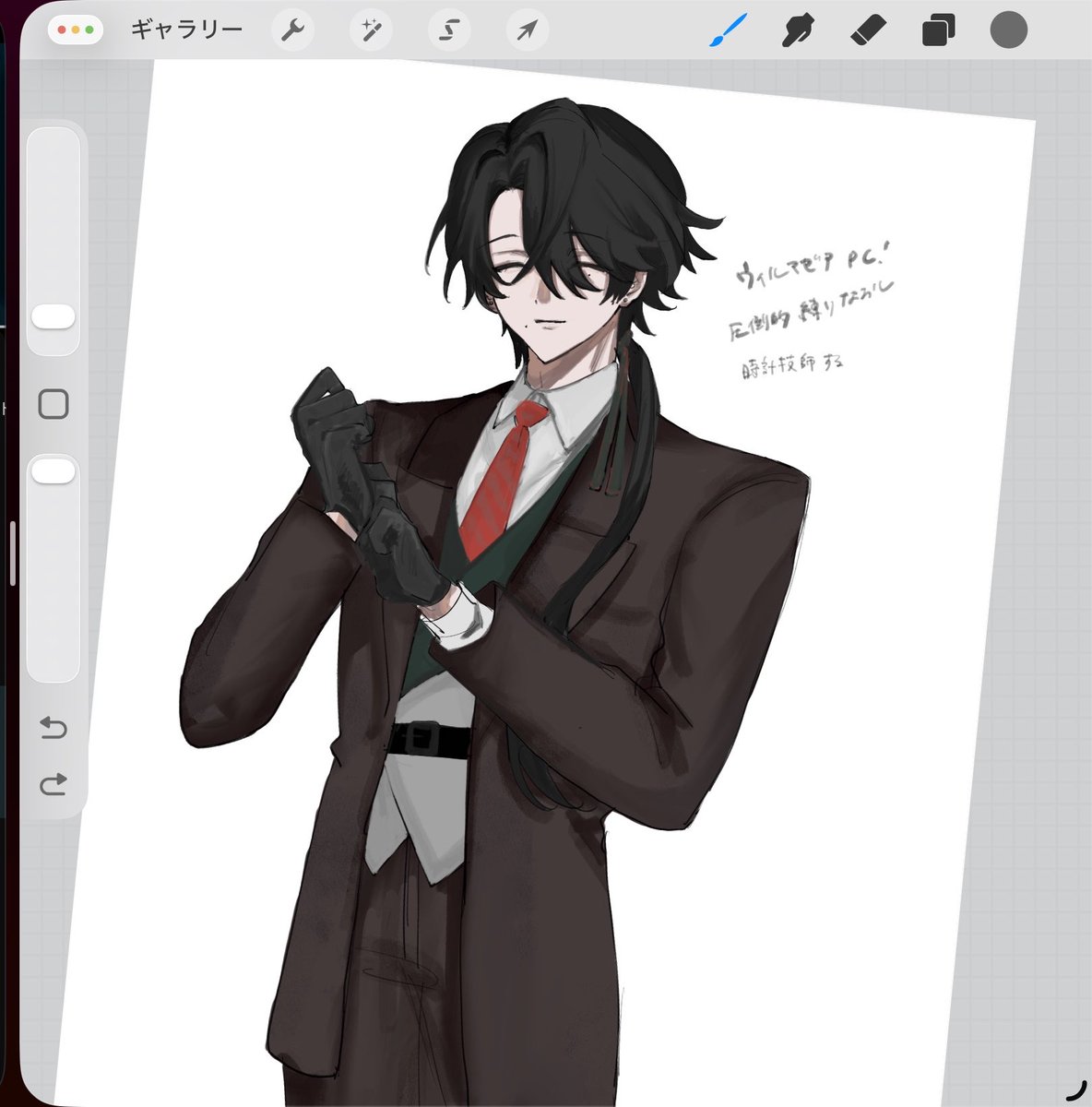 hand2_a0o's tweet photo. 🚂ꕀ⋆ウィルマゼアPCﾈﾘﾈﾘ https://t.co/fxq27gU4dI