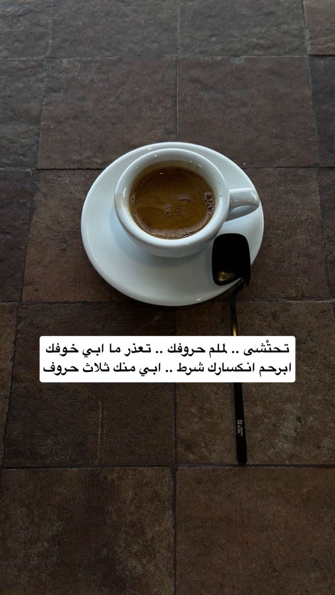 Shahrani02's tweet photo. https://t.co/WtQRzmBe2R
