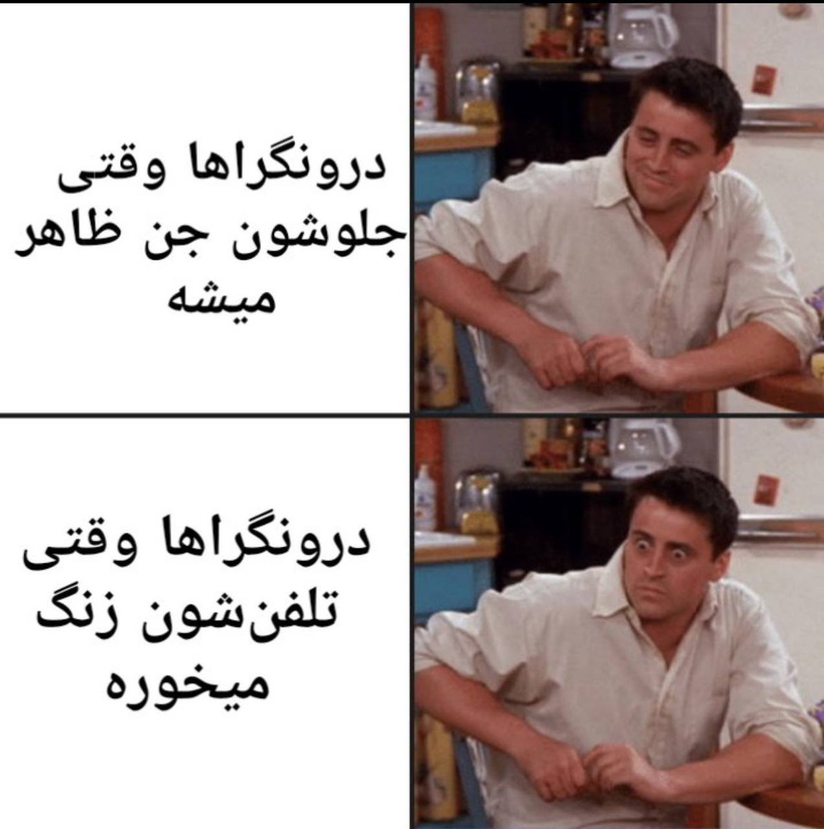 آرمانشونم‏‎ tweet media