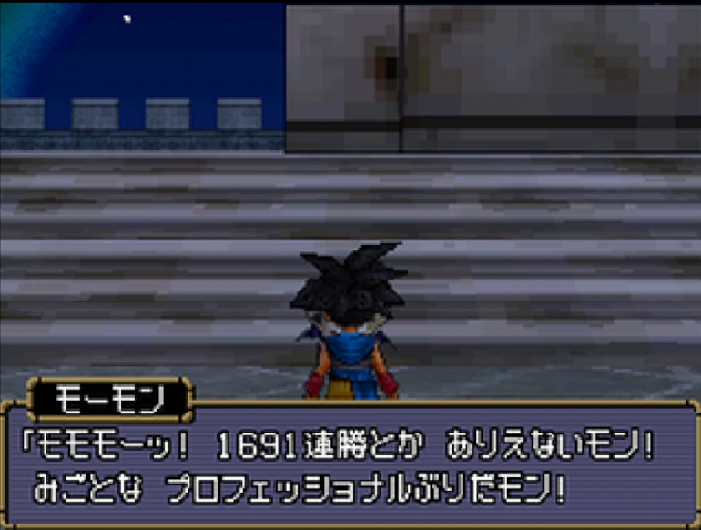 bonnou_00's tweet photo. 1692戦目敗北。
つるまいドーク、有効打無しくもの大王、しっぷうばくれつヘラクレイザー。
まじ初手デスダンスだったわ。再走します。

#勝ち抜き今ここ https://t.co/sRjqUswOyG