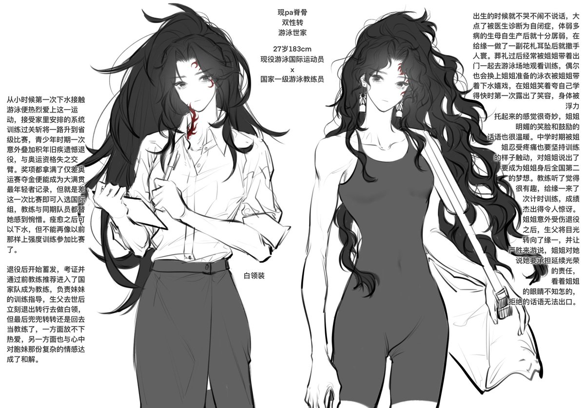 baierer's tweet photo. #鬼灭之刃 https://t.co/MXxpt51QxX