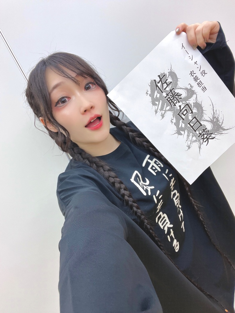 HIMAWARI🌻佐藤向日葵🌻 (@sugar3flower) / Posts / X