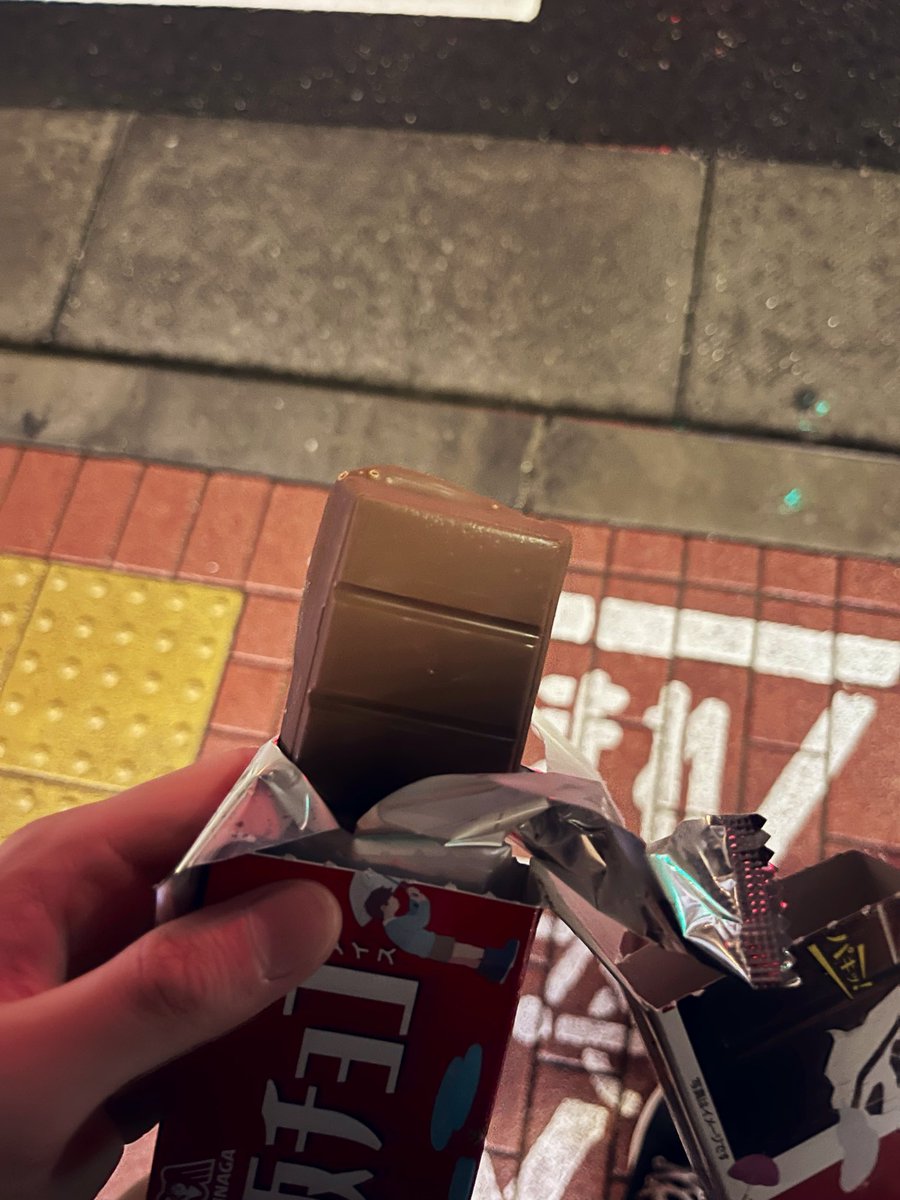 エリ tweet media