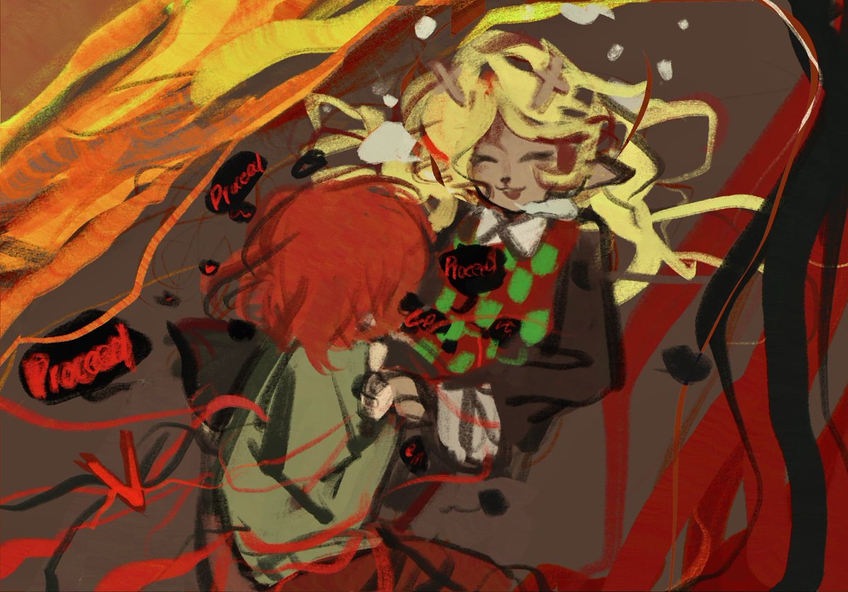 Qinye14131111's tweet photo. #Deltarune https://t.co/el04HrxIlH