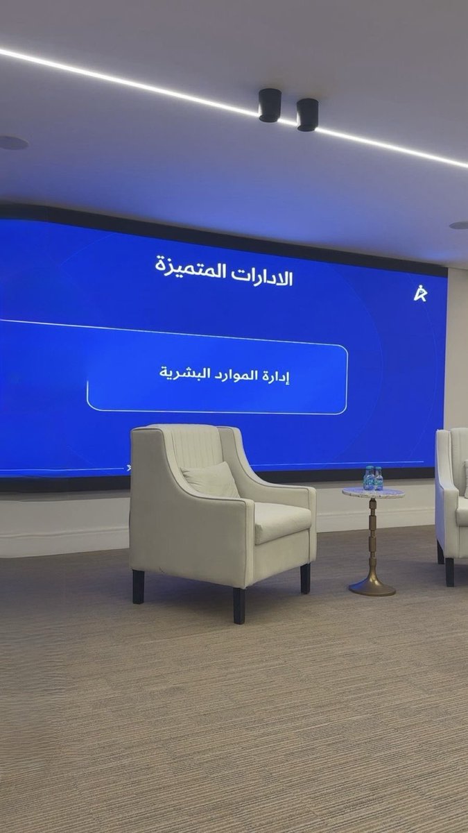 3_pvx's tweet photo. انتهت مبادرة مسار خلال الفصل الدراسي الثاني ، وانتهى دوري فيها كأفضل إدارة متميزة 🌟، فالحمدلله على التوفيق 

وخير ما خرجت به من هذه الرحلة معرفة أشخاصٍ سيبقون من أجمل مكاسبها ✨.
#مسار https://t.co/WWEHNEET0o