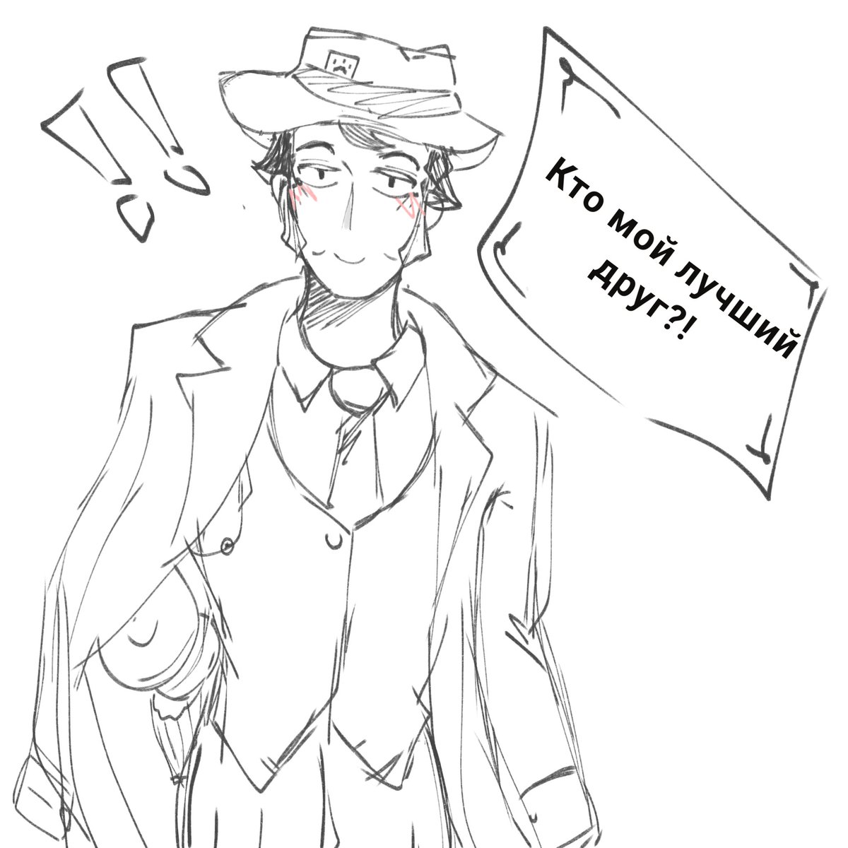 Dayflyp_p's tweet photo. Doodles de mi dupla favorita de detectives
Sin marca de agua porque son garabatitos 🫠
#GrayBrawlstars
#BrawlstarsFanart
#rtBrawlstars https://t.co/D6PJYzNDTK