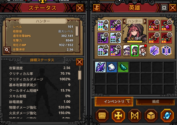 nowax_2's tweet photo. 高難易度をください。。。 https://t.co/rKDSxYOtlZ