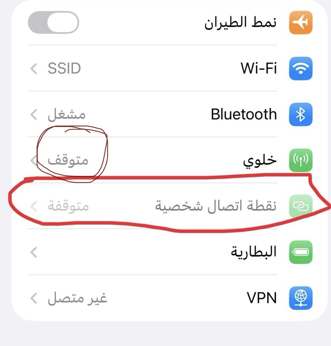 3br_96's tweet photo. @Basam_aza @dan__ra شغل "خلوي " وتعمل معك https://t.co/joMpgPlvJ8
