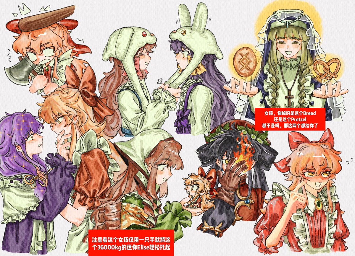 ToyoKuso's tweet photo. #littlegoodytwoshoes #lgts #HellMaiden #Pocketmirror https://t.co/nvZCUOuU7g