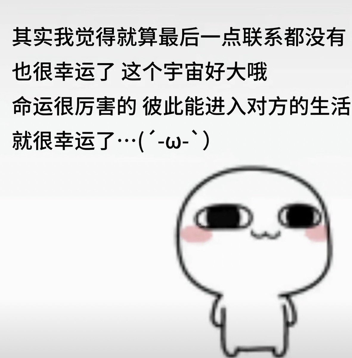 qiqi61595220678's tweet photo. https://t.co/lFWCSvJbDA