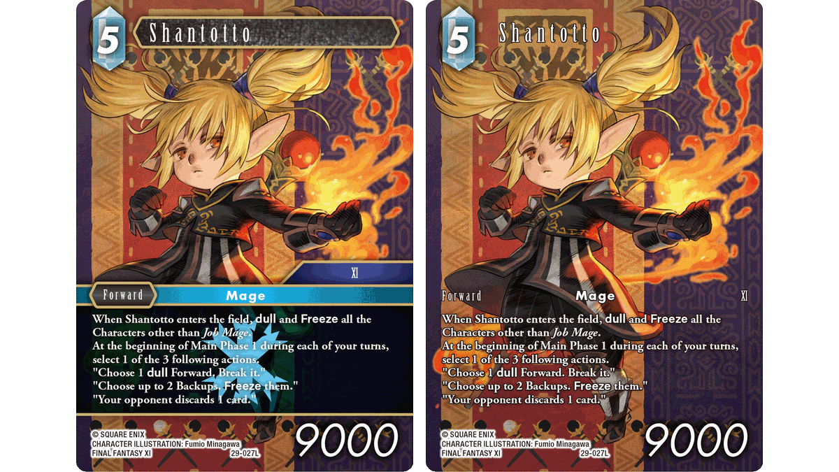 It's card of the week time!