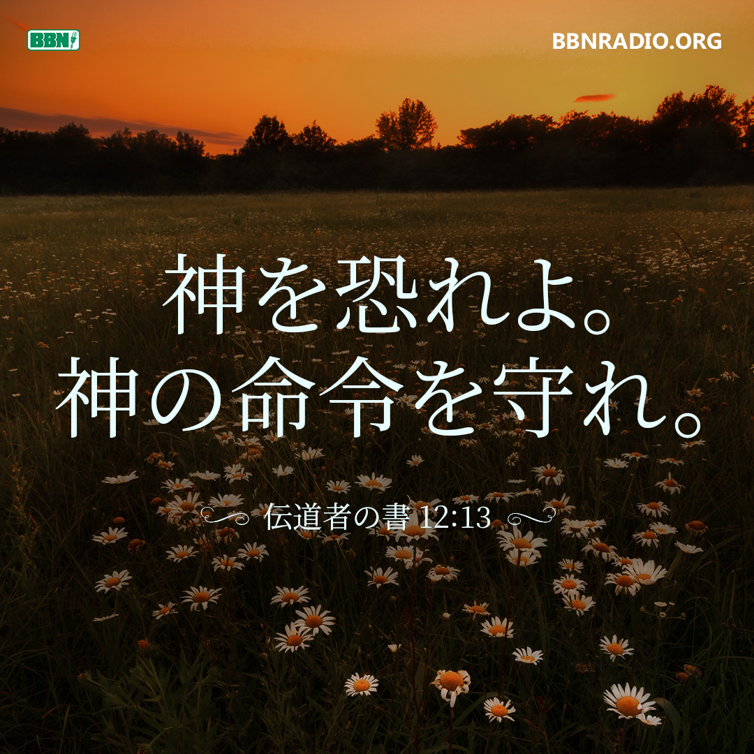 BBNJapanese's tweet photo. https://t.co/w9eRKhwkn8 https://t.co/awp5c5sO9O