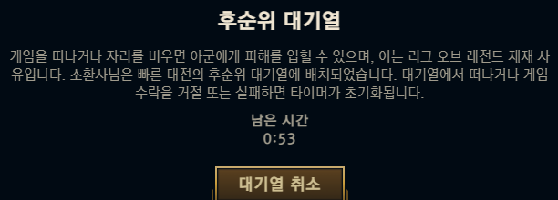 _unite2s's tweet photo. 아니 뱅가드 님들이 멋대로 터쳐놓고 저한테 이런걸 주면 어떡해요.....
내가 저 이해했습니다를 눌러야하냐??????????????? https://t.co/LvSdoK9zCT