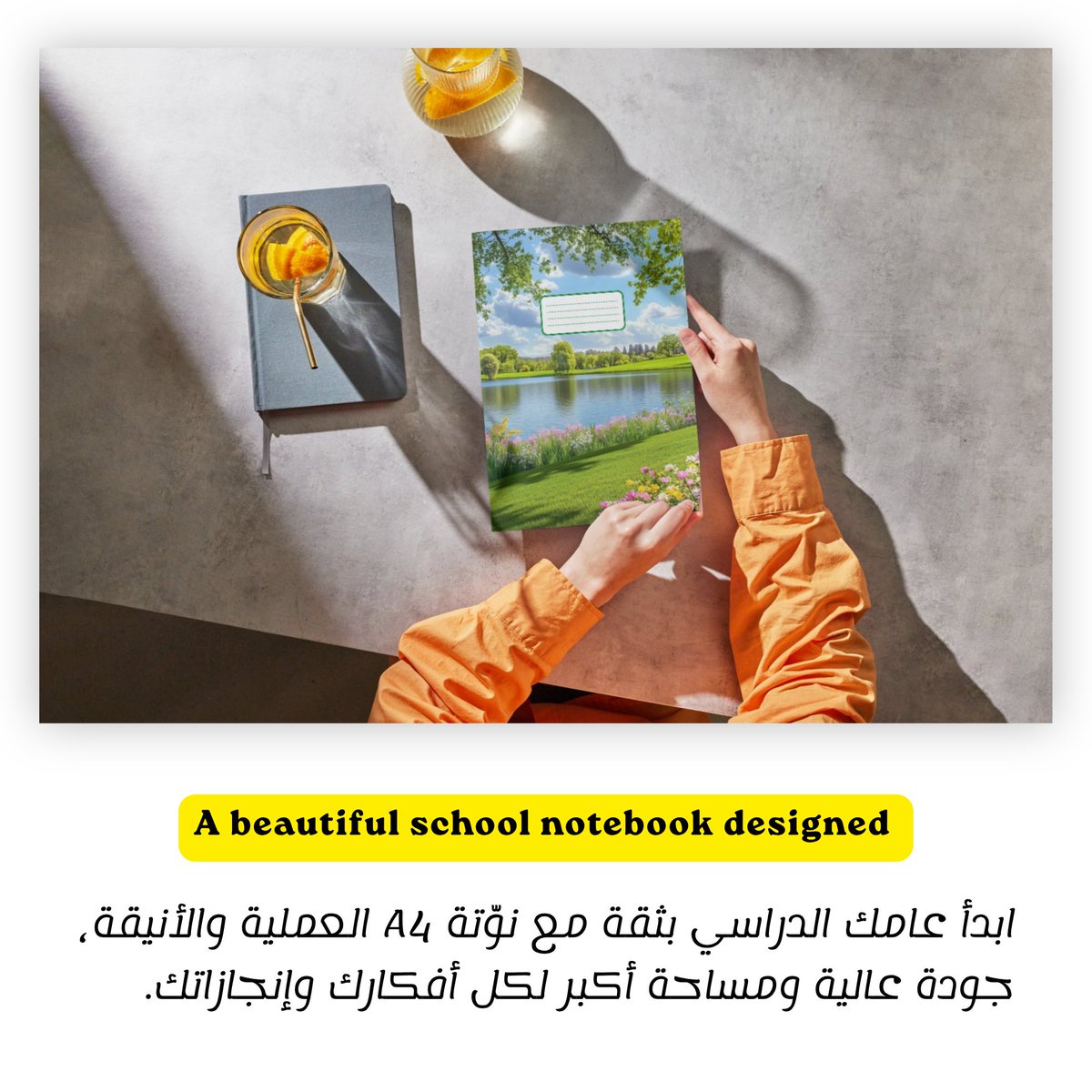 omomar1413's tweet photo. Buy A beautiful and practical school notebook on @Gumroad https://t.co/o6nowP8B9g https://t.co/0Tmp0D8nti