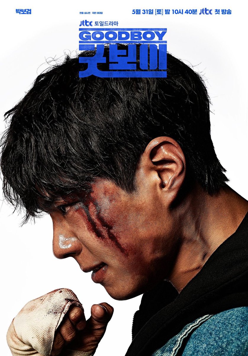 Major_Leoo's tweet photo. Rate this drama on a scale of 1-10. https://t.co/edB1KLzVJ9
