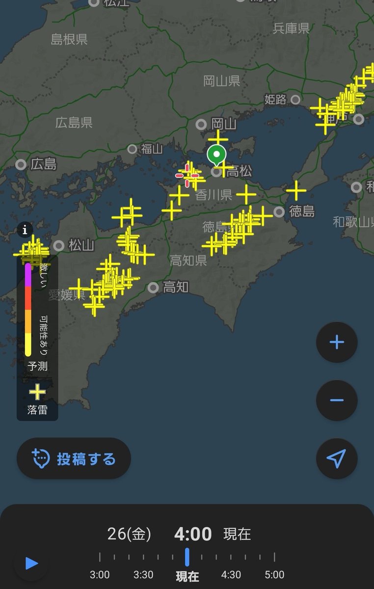 sachi0307link's tweet photo. え、雷すごー https://t.co/O6fTiy8K3M