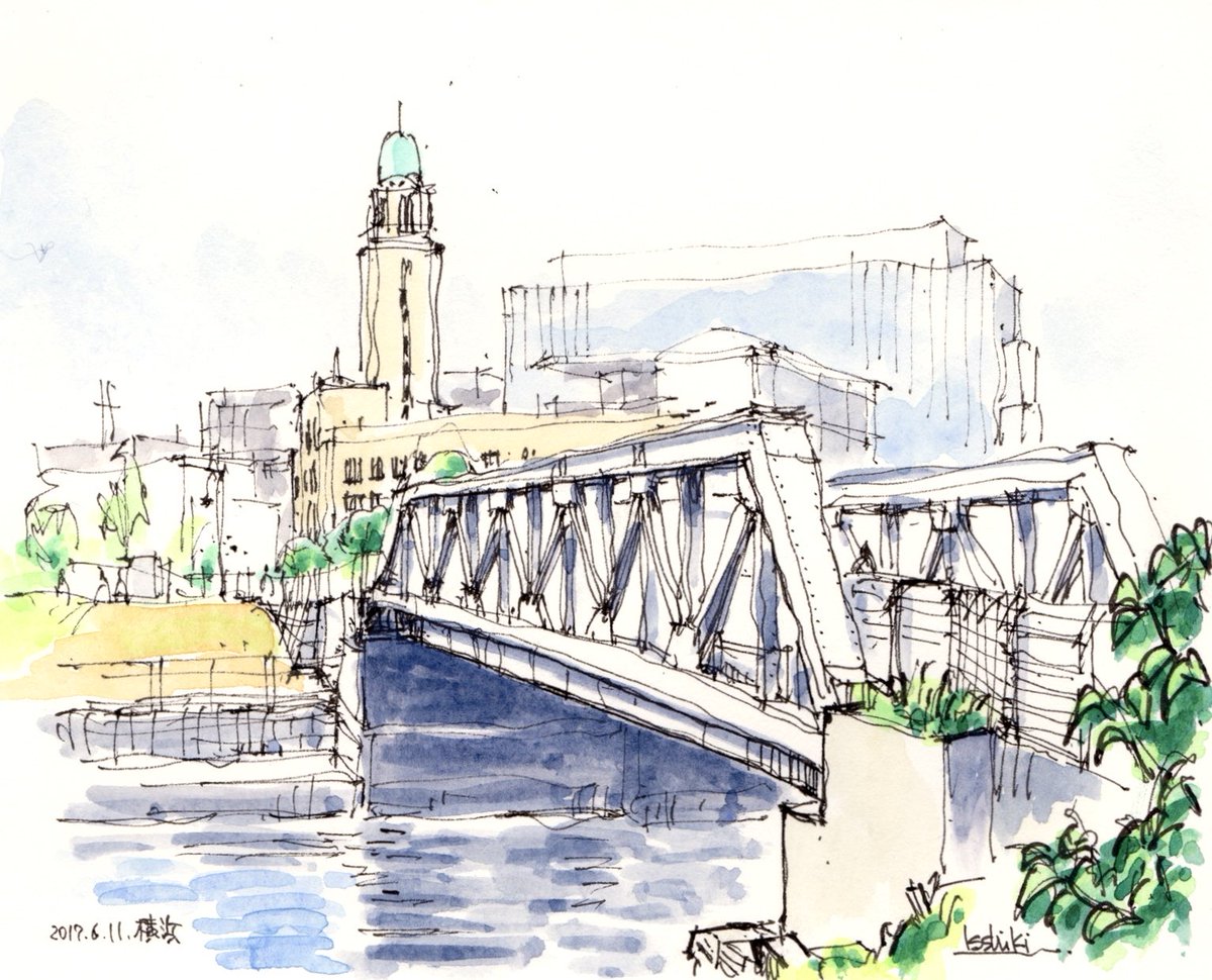 水彩画 港の風景 2018年作横浜税関 ペン水彩画6月の風景 「新港橋梁からクイーンの塔」 F0 (180x145) 2017