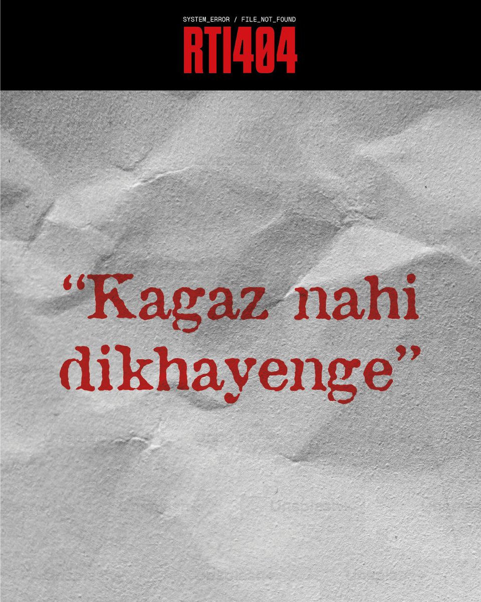 rti404's tweet photo. Our government, after getting highly influenced by @varungrover's poem, has decided not to show any official papers to public.

Thus, government has slowly — and then not so slowly — suppressed your right to know how it functions. https://t.co/EqPI2uCFNH