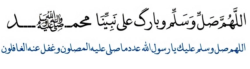 siri_1_'s tweet photo. آلسلام ﻋليڪﻤ ورحـﻤة اﻟﻟھہ وبرڪآتة

📩📩📩📩📩📩📩📩📩📩📩

صلـوا على من بڪـى شـوقـاً لــرؤيتنـا
#ليلة_الجمعة 🪐 🪐 #يوم_الجمعة https://t.co/wZwp2BYLJR