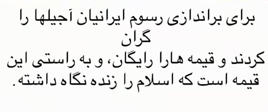 متینوفسکی tweet media