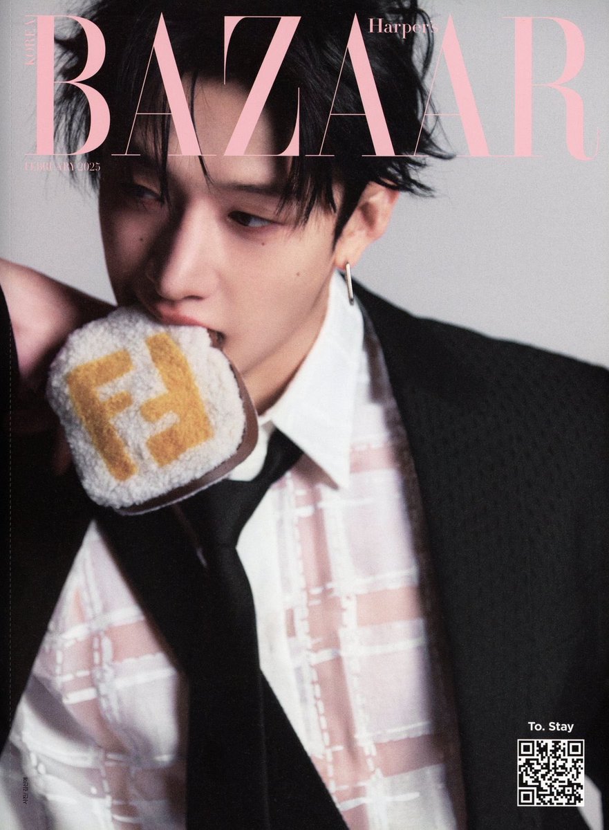 channie_coded tweet picture
