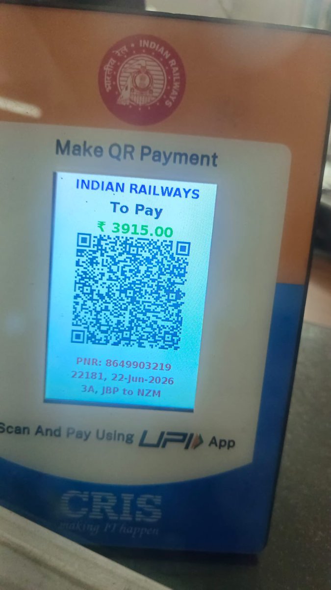 bsbiotec's tweet photo. Dear @RailwaySeva @RailMinIndia,
A ticket was booked at Katni Reservation Centre via the QR payment system. The payment was successfully debited within the stipulated time, but due to a technical issue at the booking counter, the transaction was not received by the system 1/1. https://t.co/raE1pNFqPO