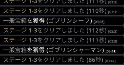 maitaka tweet media