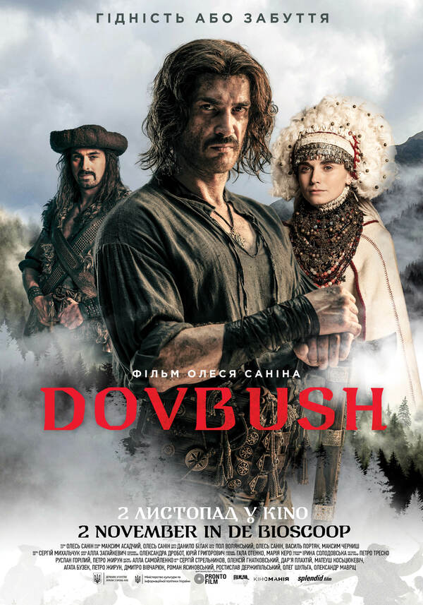 Poland_Based's tweet photo. 🇺🇦 🎥
The Ukrainian film ,,Dovbush" in short, a Ukrainian Janosik from TEMU.

The film is typical Ukrainian anti-Polish propaganda, which naturally also contains anti-Russian elements.

The film was released in 2023 and not just on normal day, but on Ukraine's Independence Day intended to symbolize that Ukrainians cannot exist without hatred toward Poles.

In 2023, Poland was governed by PiS, with Mateusz Morawiecki serving as Prime Minister. Nevertheless, no one from the government or the PiS party protested against the anti-Polish film.

Interestingly, the film was sponsored by the Ukrainian government, so that Ukrainian government clearly stated that the Polish nation is an enemy of Ukraine.
