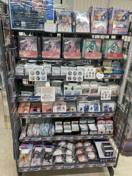 animatenagoya's tweet photo. 【グッズ_再入荷情報】

大変お待たせしましたナゴ💫

『トレーディングカード コレクションクリア「超かぐや姫！』アニメイト名古屋に再入荷しましたナゴ💫
店頭でのBOX購入も🆗

3Fコーナーにて大展開中✨✨✨
その他グッズたっぷりご用意しておりますナゴ🐰
#超かぐや姫 https://t.co/1kJGWRfiLc