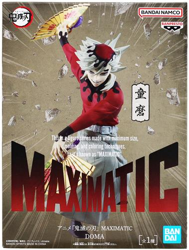 らしんばんイオンモール筑紫野】 「 鬼滅の刃 MAXIMATIC DOMA(童磨
