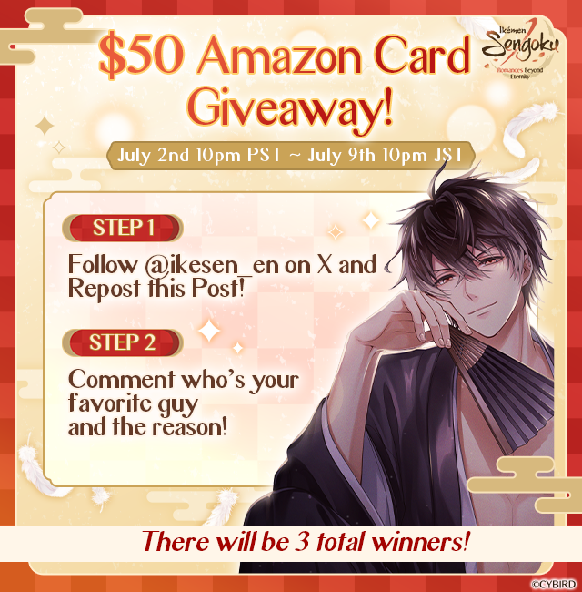 ikesen_en's tweet photo. ♾️Ikémen Sengoku ~Romances Beyond Eternity~♾️

🎁$50 Amazon Gift Card Giveaway🎁

How to Win:
1️⃣Follow ikesen_en and Repost this Post
2️⃣Comment who your fave guy is and why

We'll pick 3 Lucky Winners!🏆

Good luck!🍀

#ikeseneternity
#otome https://t.co/AoHLsqvk06