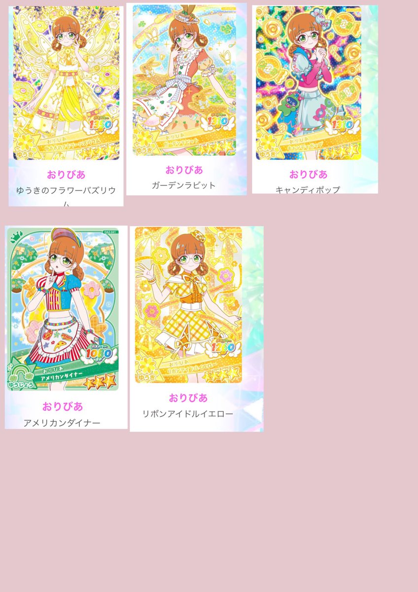 ヒロ tweet media