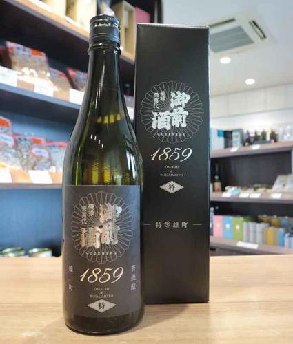 purazuma0620 様のオーダー （組立、加重） 御前酒 1859 特等雄町】 『特等』格付け”雄町”で醸した1本。 酒質設計