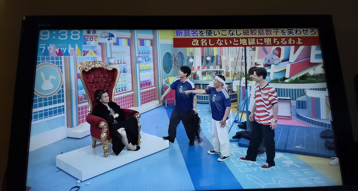 a9mtarou's tweet photo. 鮫島先輩！お疲れ様です！まだ出てるか張り付いときますw

#鮫島先輩 https://t.co/JM9P2dsfr3