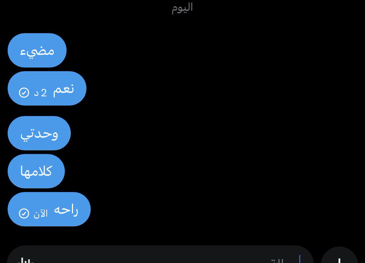Fôــ…❣️Fô tweet media