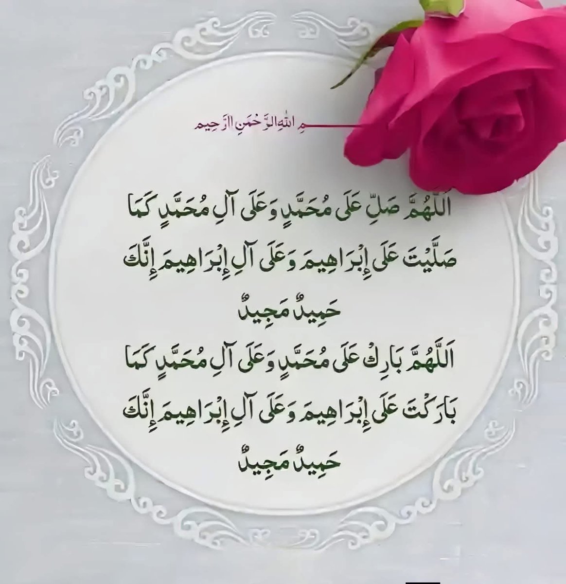 Wafa Zahra tweet media